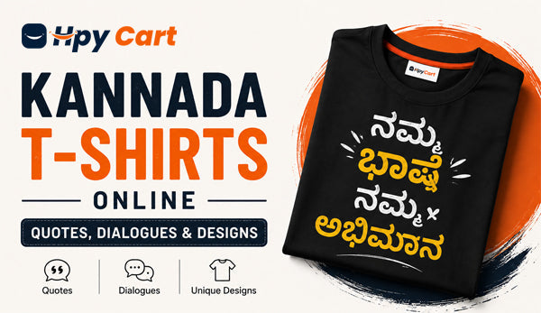 Kannada T-Shirts Online – Quotes, Dialogues & Designs | HpyCart