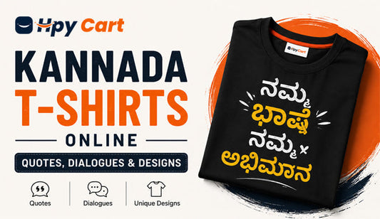 Kannada T-Shirts Online – Quotes, Dialogues & Designs | HpyCart