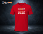 Bartha Idhe Bartha Idhe - Half Sleeve Round Neck T-Shirt
