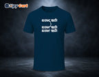 Bartha Idhe Bartha Idhe - White - Half Sleeve Round Neck T-Shirt