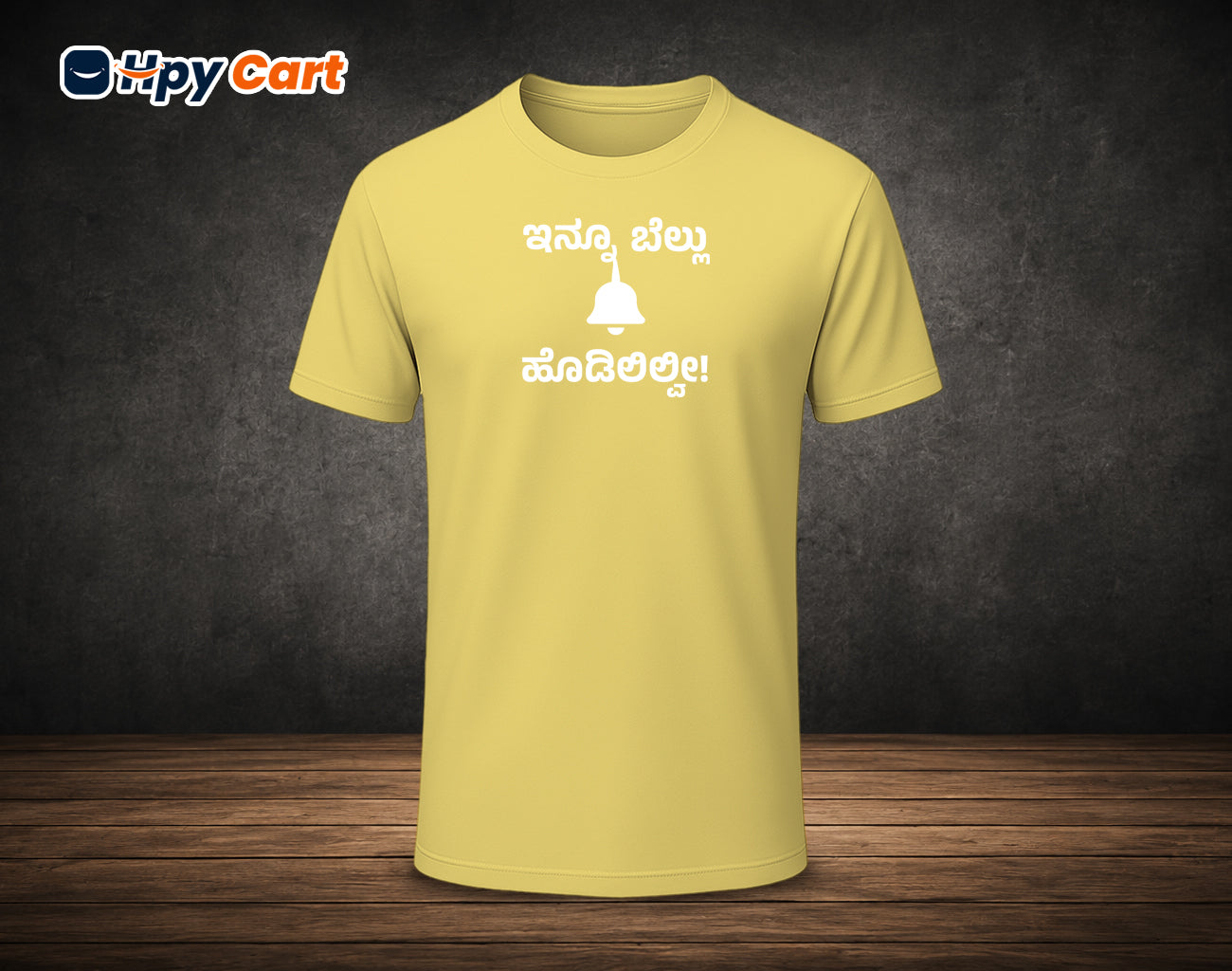 Innu Bellu Hodililve - Half Sleeve Round Neck T-Shirt