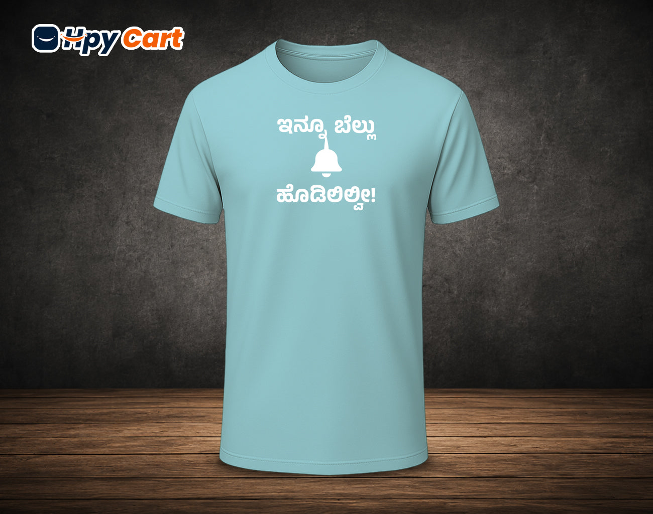 Innu Bellu Hodililve - Half Sleeve Round Neck T-Shirt