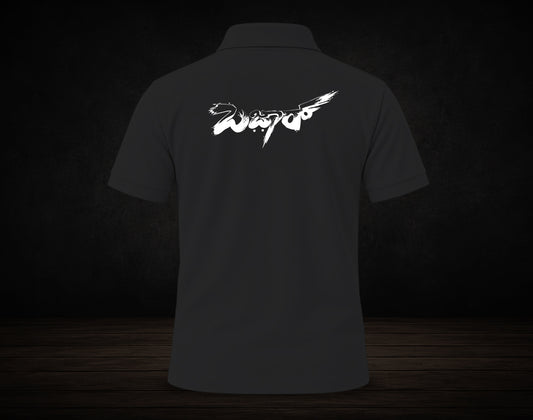 Bazaar -D2 - Polo T-shirts (Kannada T-Shirt)