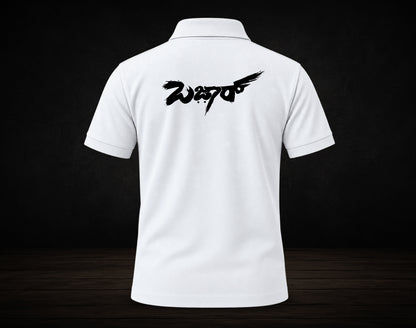 Bazaar - White - Polo T-shirts (Kannada T-Shirt)