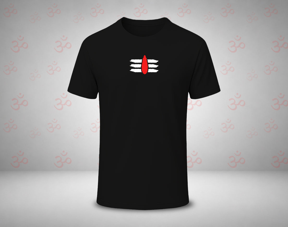 Shiva Vibhuthi Thilaka - Half Sleeve Round Neck T-Shirt