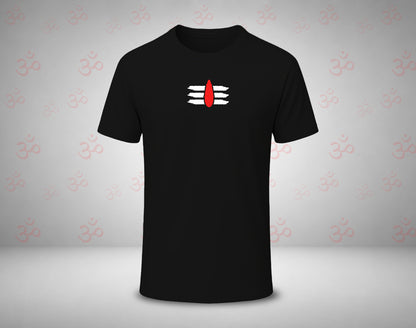 Shiva Vibhuthi Thilaka - Half Sleeve Round Neck T-Shirt
