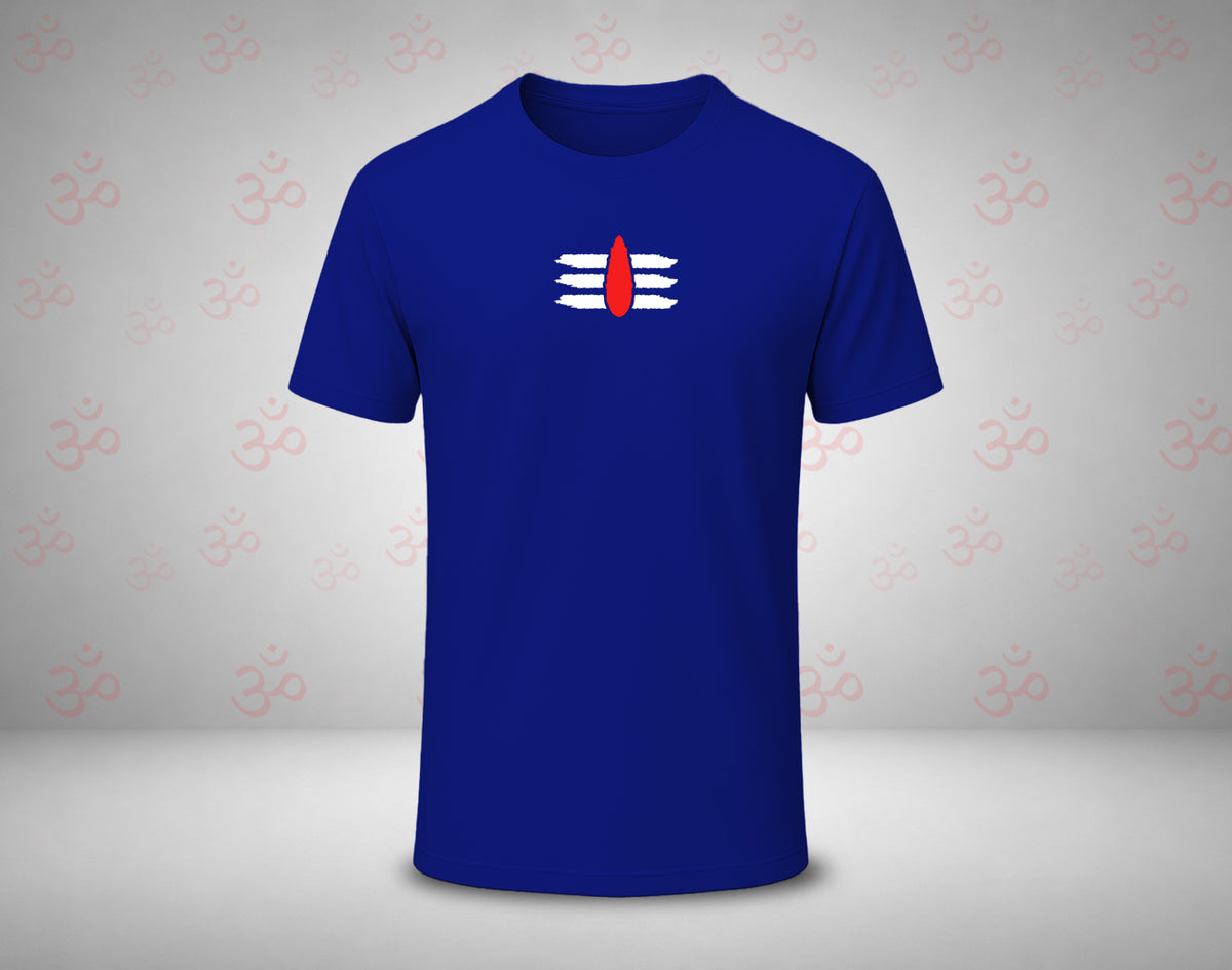 Shiva Vibhuthi Thilaka - Half Sleeve Round Neck T-Shirt