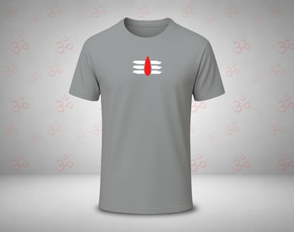 Shiva Vibhuthi Thilaka - Half Sleeve Round Neck T-Shirt