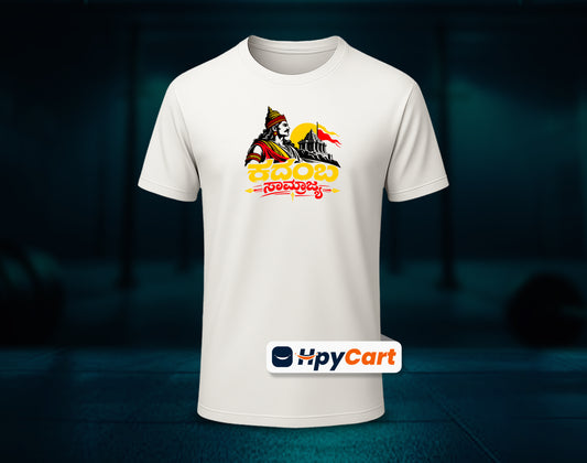Kadamba Samrajya - Half Sleeve Round Neck T-Shirt (Kannada T-Shirt)