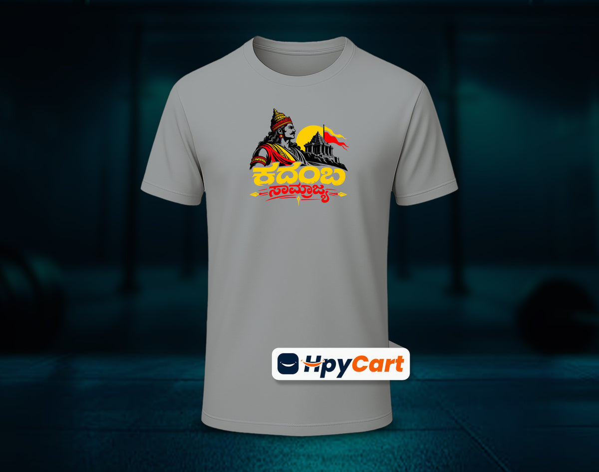 Kadamba Samrajya - Half Sleeve Round Neck T-Shirt (Kannada T-Shirt)