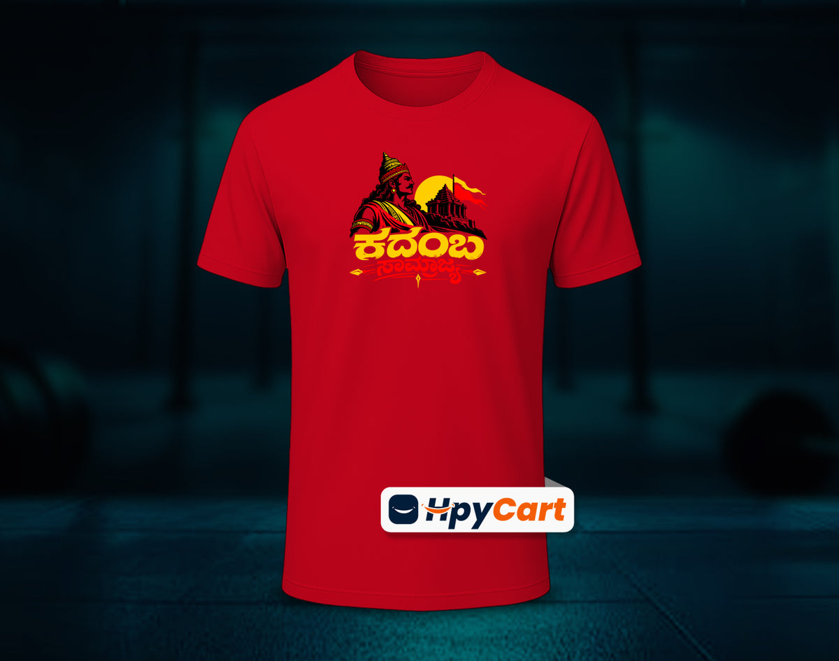 Kadamba Samrajya - Half Sleeve Round Neck T-Shirt (Kannada T-Shirt)