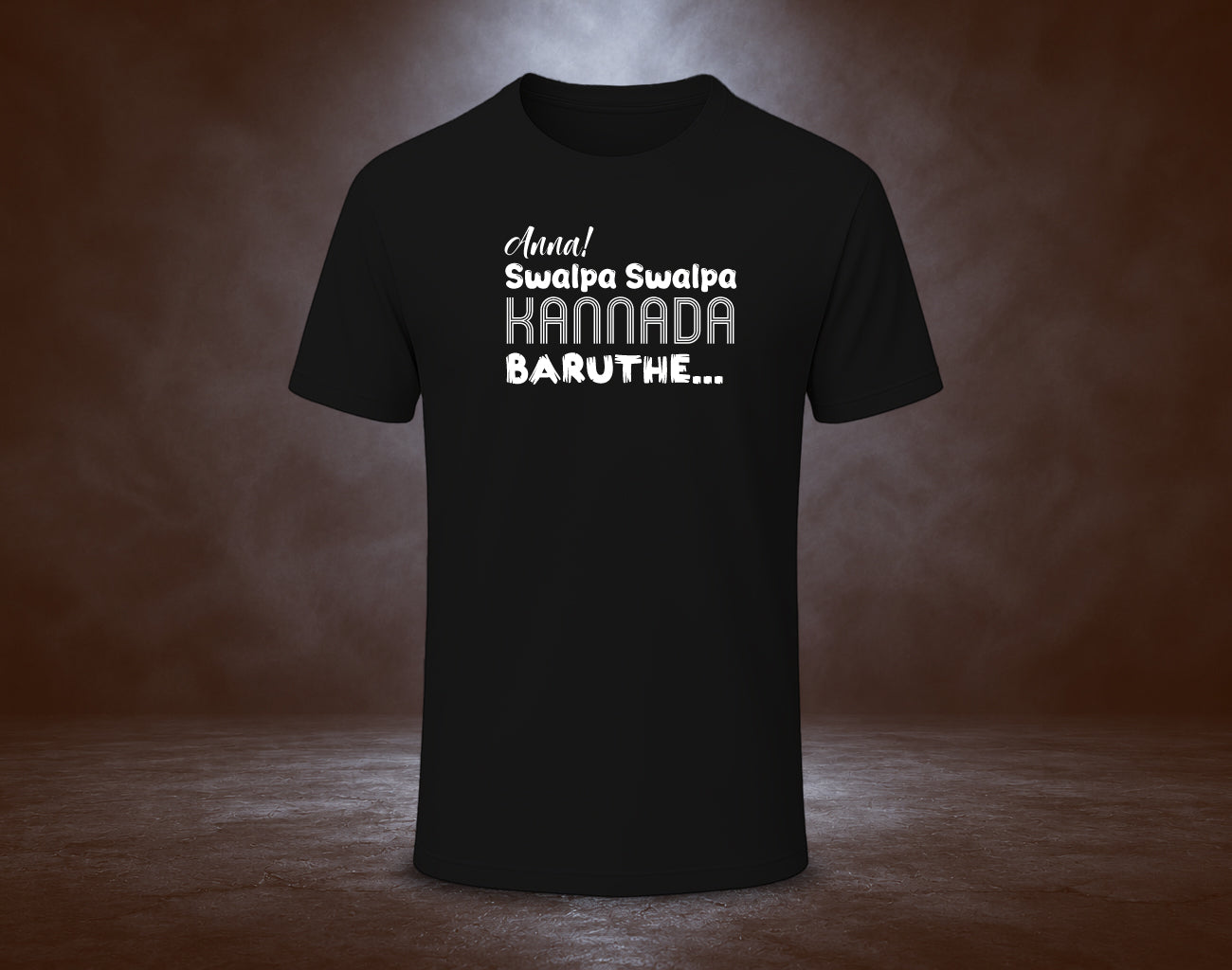 Anna! Swalpa Swalpa Kannada Baruthe - Half Sleeve Round Neck T-Shirt