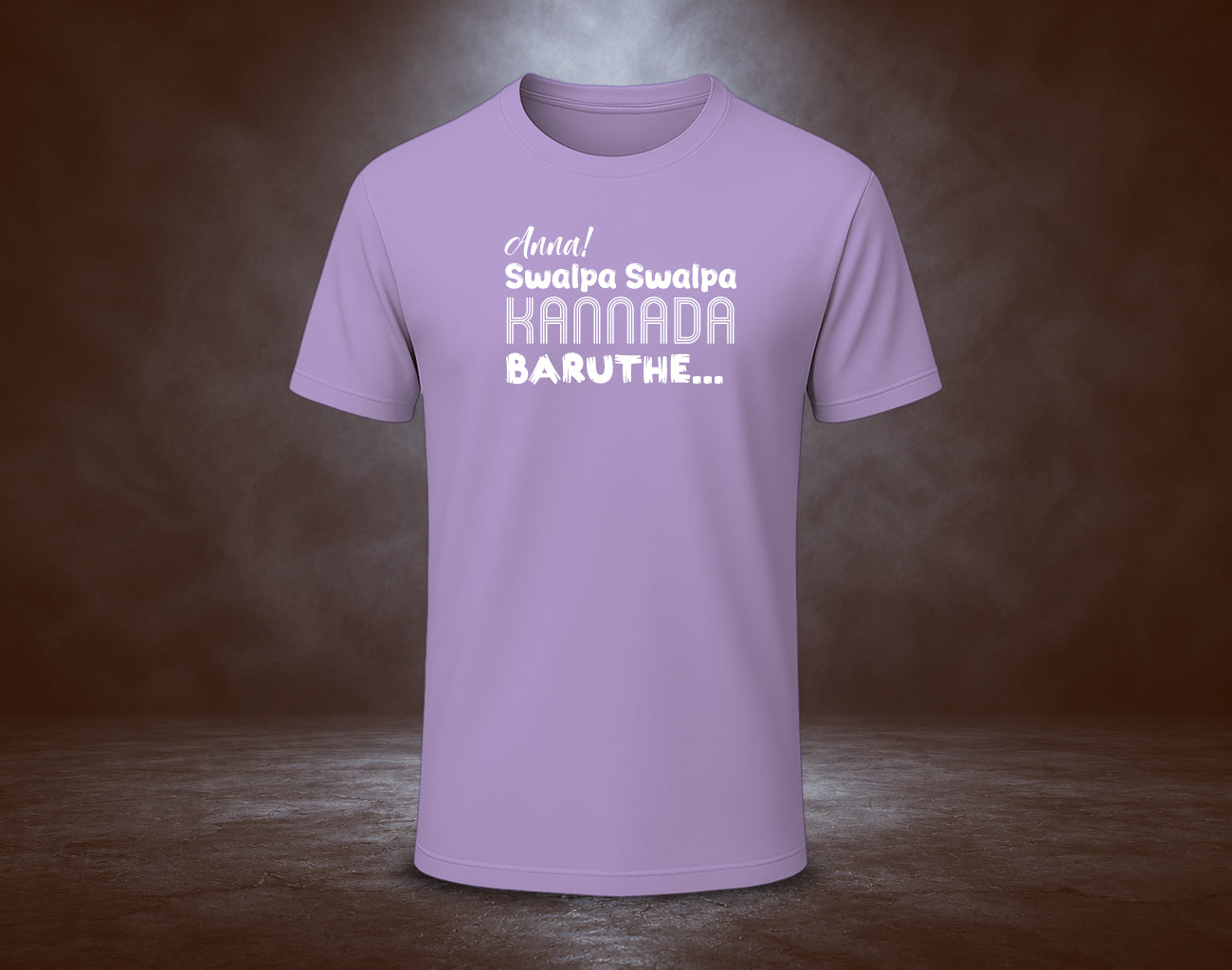 Anna! Swalpa Swalpa Kannada Baruthe - Half Sleeve Round Neck T-Shirt