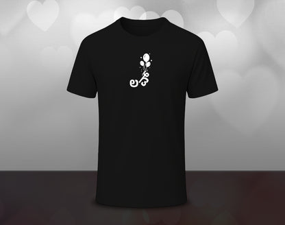 Love - Half Sleeve Round Neck T-Shirt (Kannada T-Shirt)