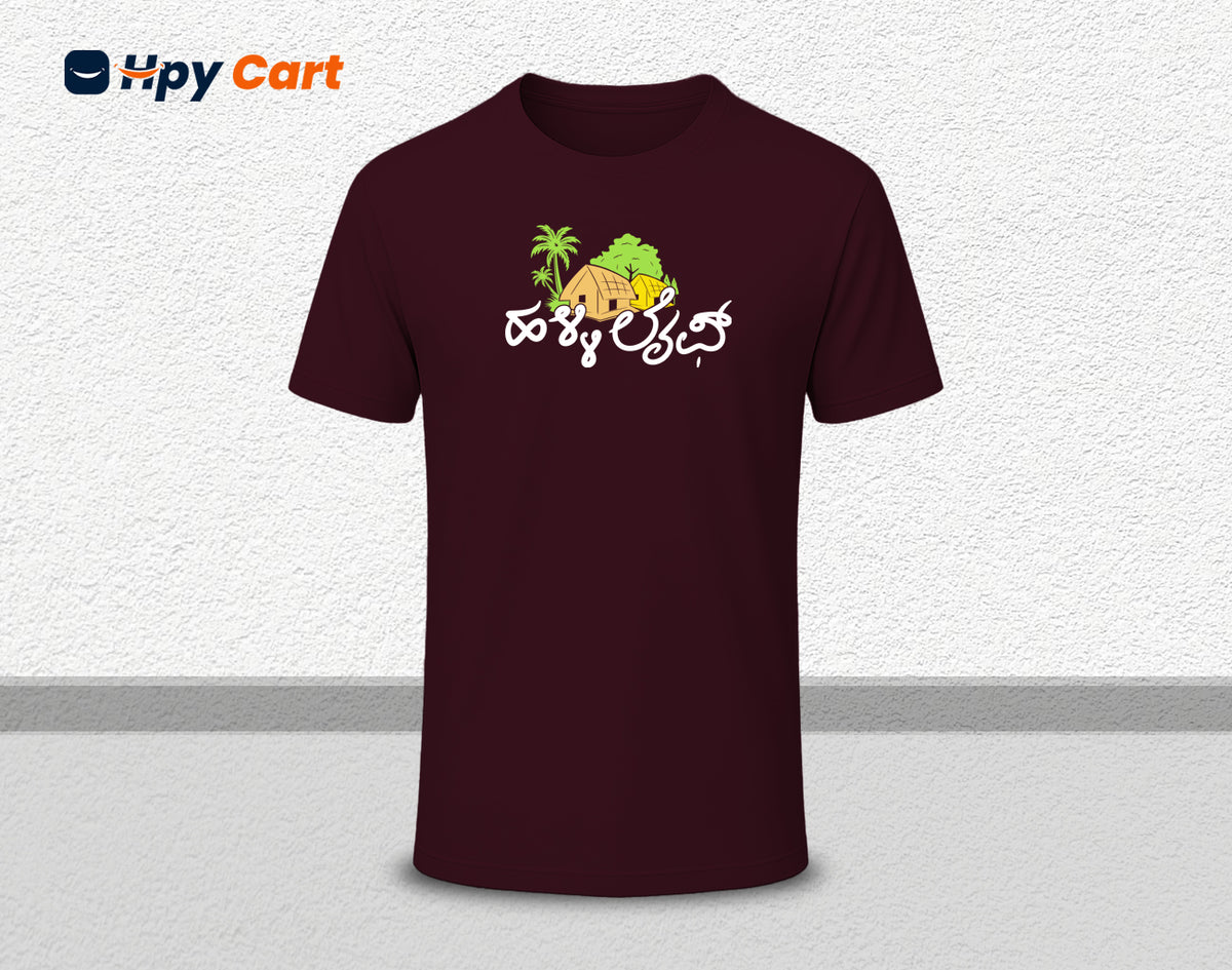 Halli Life - Half Sleeve Round Neck T-Shirt (Kannada T-Shirt)
