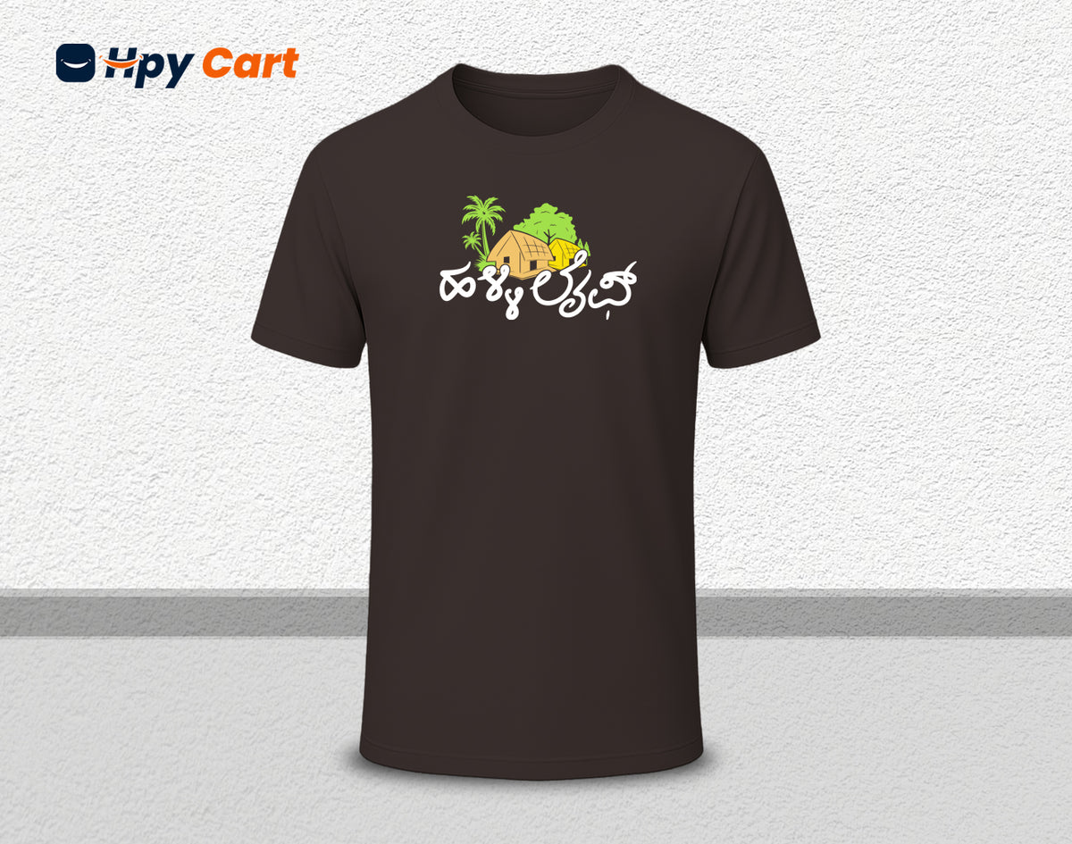 Halli Life - Half Sleeve Round Neck T-Shirt (Kannada T-Shirt)