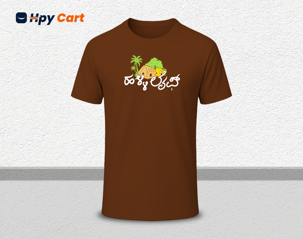 Halli Life - Half Sleeve Round Neck T-Shirt