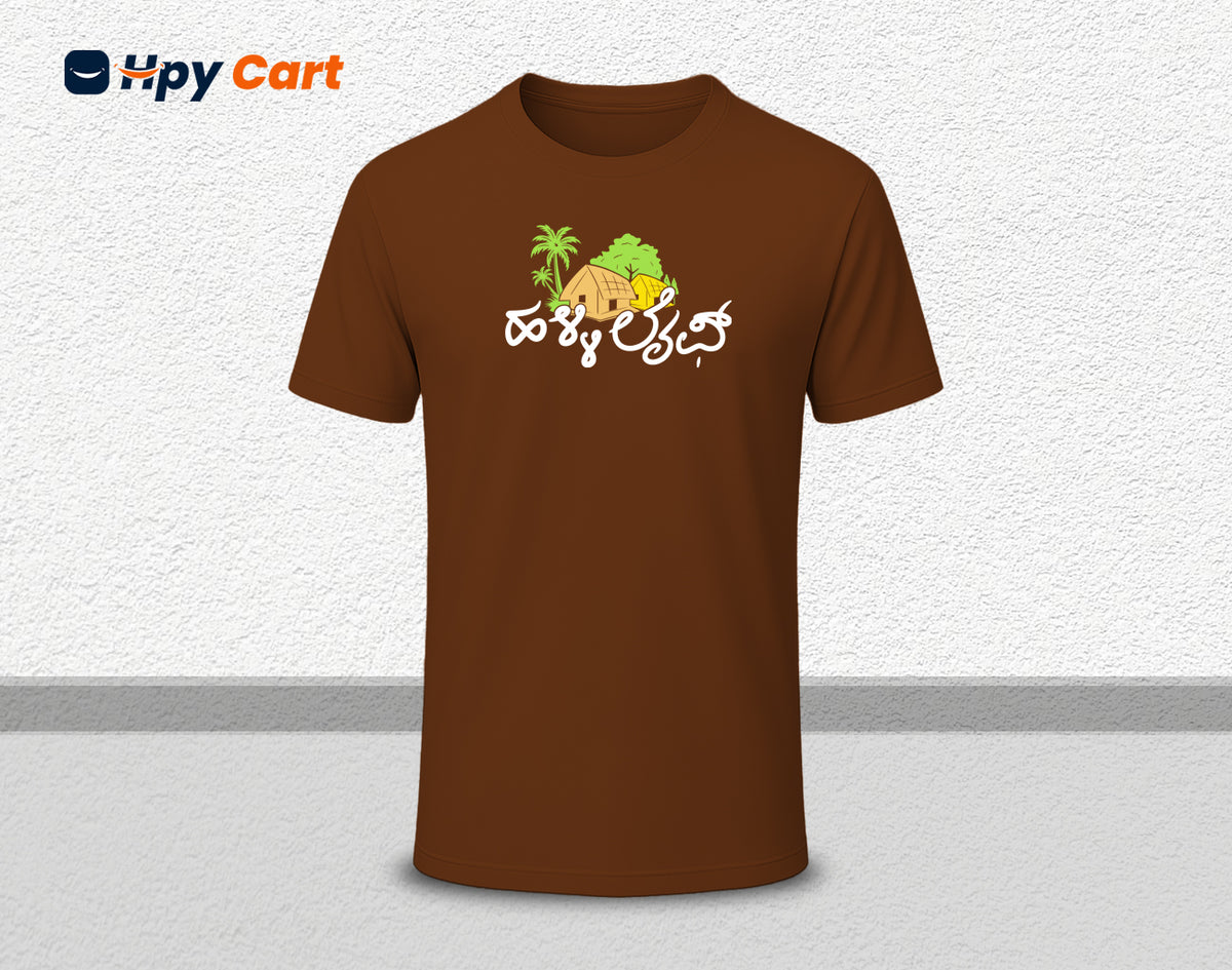 Halli Life - Half Sleeve Round Neck T-Shirt (Kannada T-Shirt)