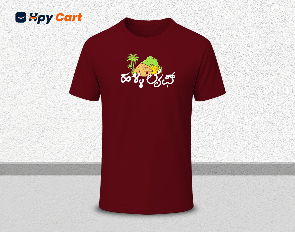 Halli Life - Half Sleeve Round Neck T-Shirt (Kannada T-Shirt)