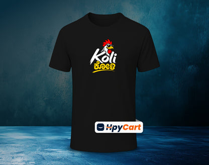 Koli Nickname - Half Sleeve Round Neck T-Shirt (Kannada T-Shirt)