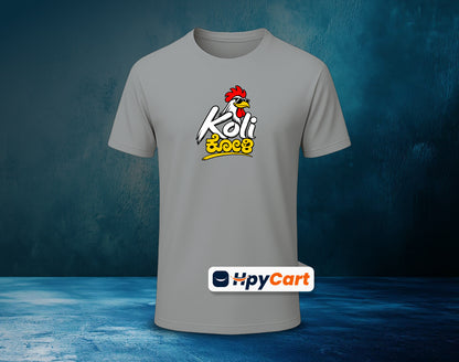 Koli Nickname - Half Sleeve Round Neck T-Shirt (Kannada T-Shirt)