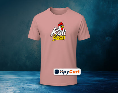 Koli Nickname - Half Sleeve Round Neck T-Shirt (Kannada T-Shirt)