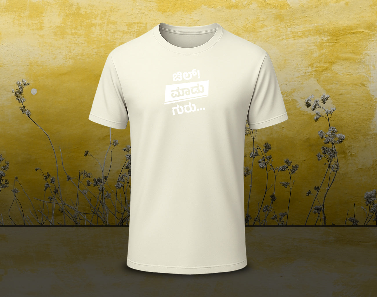 Chill Madu Guru - White - Half Sleeve Round Neck T-Shirt