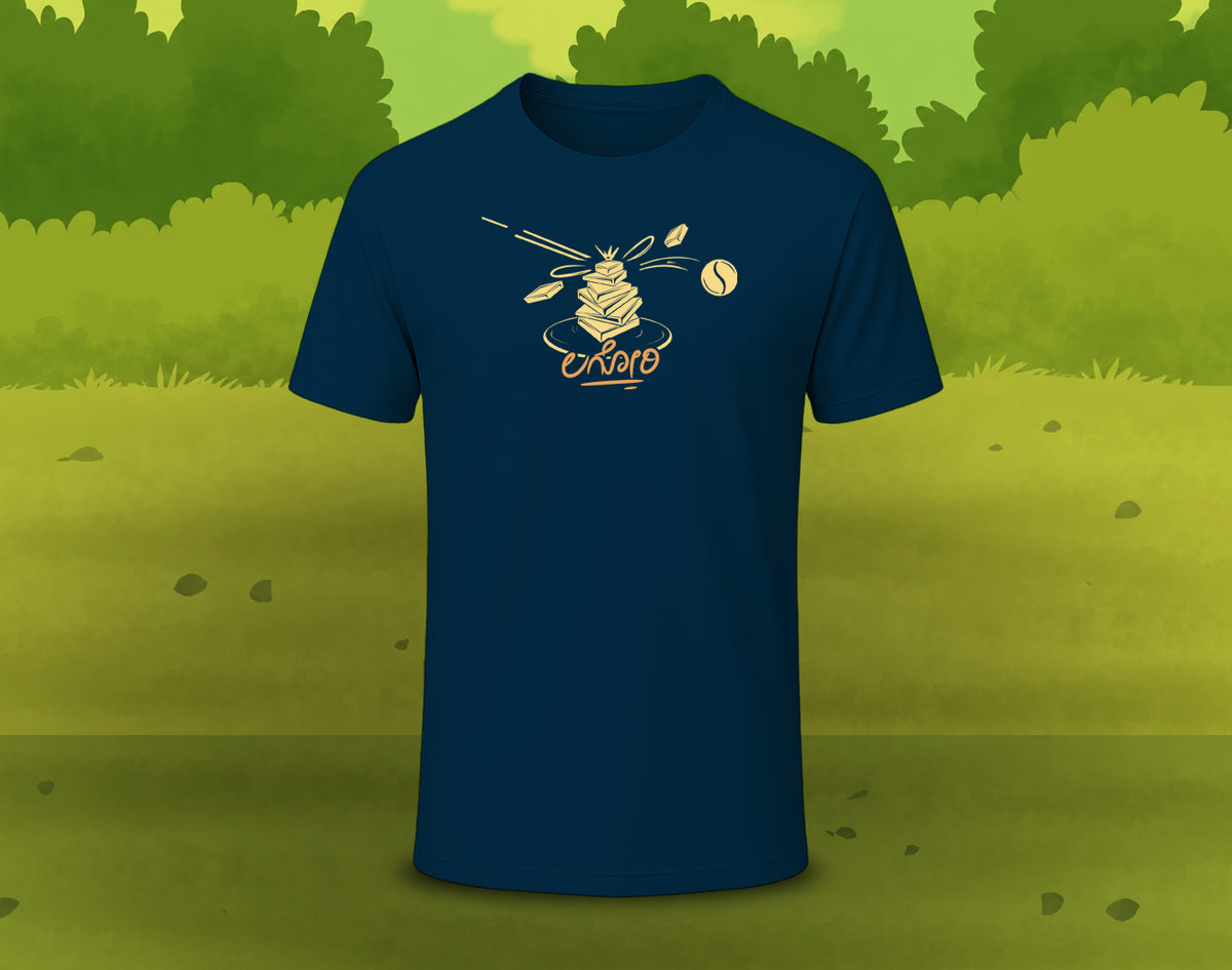 Lagori - Half Sleeve Round Neck T-Shirt (Kannada T-Shirt)