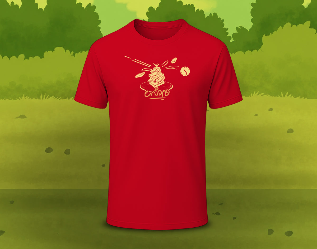 Lagori - Half Sleeve Round Neck T-Shirt (Kannada T-Shirt)
